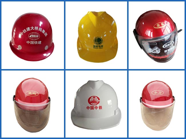 廠(chǎng)家定制，價(jià)格實(shí)惠